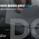 한국렌트카주식회사 이미지