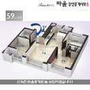 바울공인중개사사무소 이미지