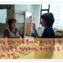 (주)삼성육운