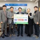 금마농협 이미지