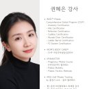 필라테스클라시끄