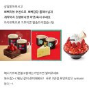헤어앤블리