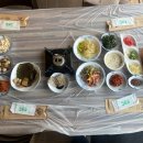 갑을장어 이미지