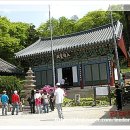 보개우체국앞 | 개심사ㆍ면천읍성ㆍ안국사터 &lt;자전거&gt;