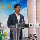 삼풍자동차공업사 이미지