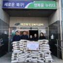 대현회관 이미지