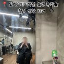 박철헤어 - 전주시 완산구 | 보이드바이박철 | 촬영 신랑 헤어 후기 약간 비추를 곁들인