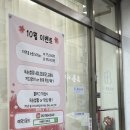 이브로우스튜디오