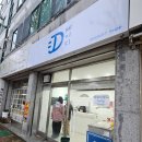 광주 첨단 디저트 신상 맛집 제이디 상하이모찌 후기