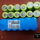 삼성밧데리 이미지