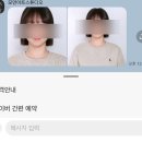 모먼아트 | [대전 궁동/충남대] 모먼아트스튜디오 증명사진