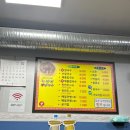 최연정헤어 | 八月 to 十月