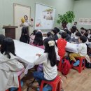 세종초등학교 이미지