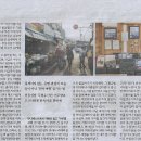 나라콩나물