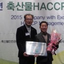 을축목장 이미지