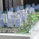 동호아파트 이미지