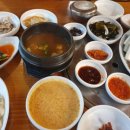 올터두부고을 이미지