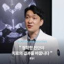 FM동물영상의학센터 이미지