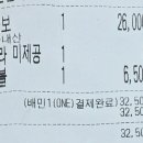 비에이치씨이천 - 이천시 아리역로 73-1 | 비에이치씨이천