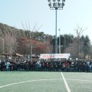 청성역사공원 풋살장