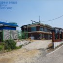 원정6리마을회관 이미지