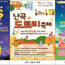 서림동-27 이미지