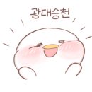 다온구강악안면외과치과의원 이미지