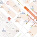 온누리흰돌약국 이미지