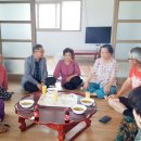 대리경로당 이미지