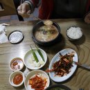 백운천 이미지