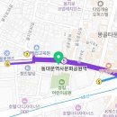 피자스쿨역사점