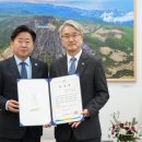 도건축사사무소