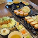 케이티성남지점 | 분당 정자동 맛집 카산도일식 돈까스 전문점 미소카츠