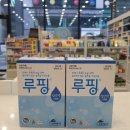 민락그린약국 이미지