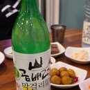 곰배령야식 네이버블로그
