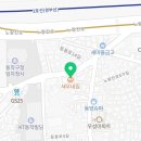 서울노량진2동우편취급국