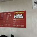 무학상회 네이버블로그