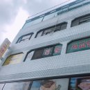 댄싱퀸스포츠댄스학원