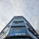 소피텔 삼거리 | 방이동맛집 서비스 빵빵한 방이동횟집 파도집 숙성회 짱맛