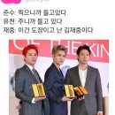 JYJ 수제 인감도장 선물받고 인증샷.jyj (부제:글과 사진의 싱크 갑) 이미지