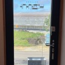 낙천서가 이미지