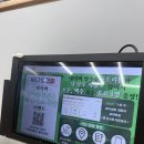 우리생협(중동시장점) | &#39;바다생협 대광어 송파본점&#39; 대하구이 &amp; 광어회 내돈내산 솔직후기