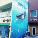 인촌경로당 이미지