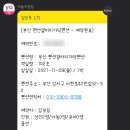 갤러리가덕 이미지