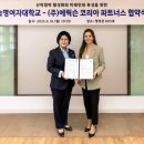 숙명여자대학교 이미지