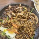 맛젤나덮밥 네이버블로그