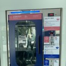 워시엔조이셀프빨래방동해쇄운점