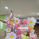 시립배곧한라2차어린이집 이미지