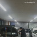 세기자동차중장비학원