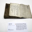 덕은축산 이미지